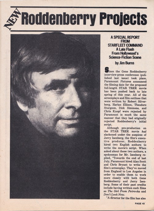 media spotlight 1977-020