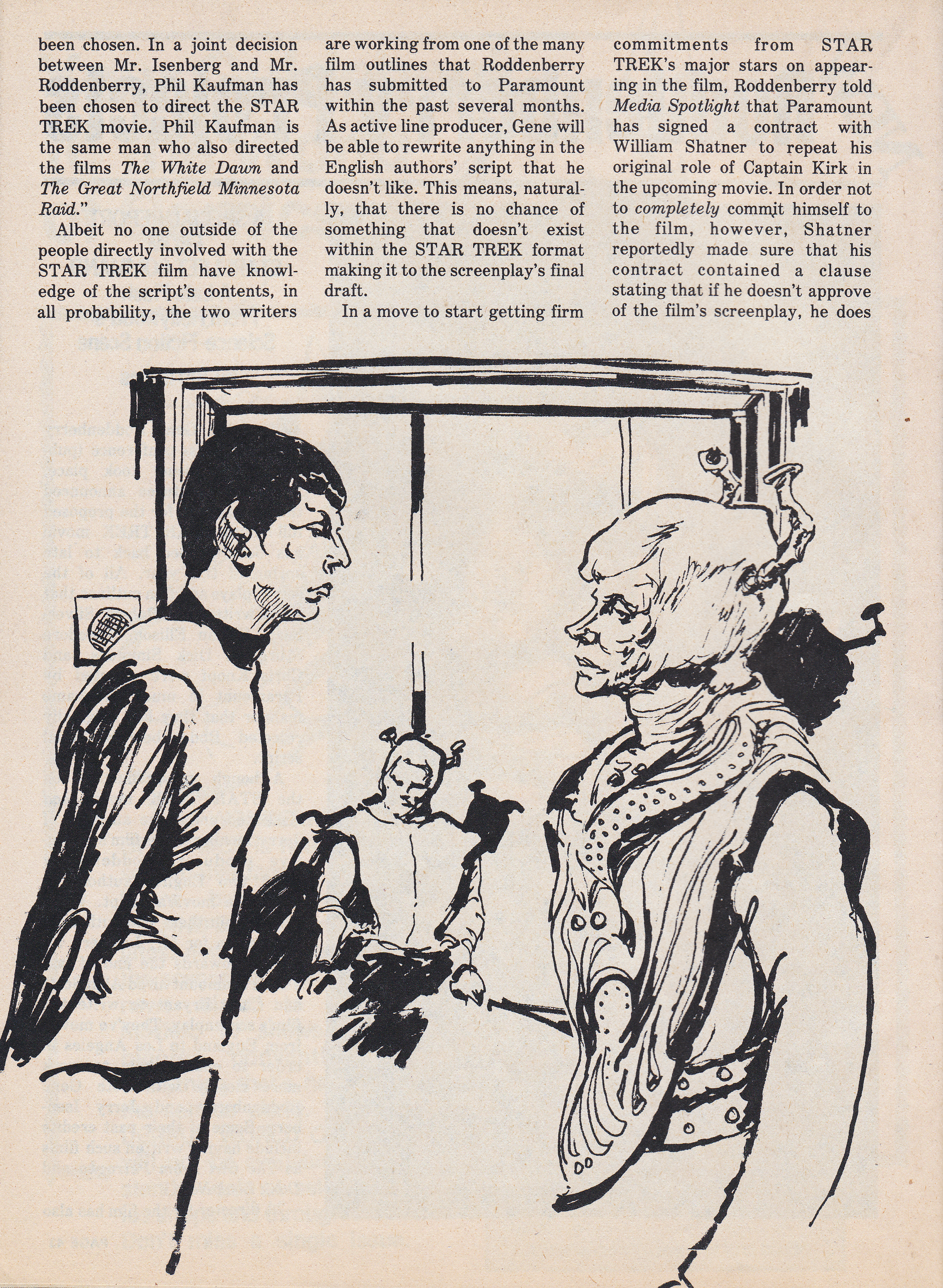 media spotlight 1977-021