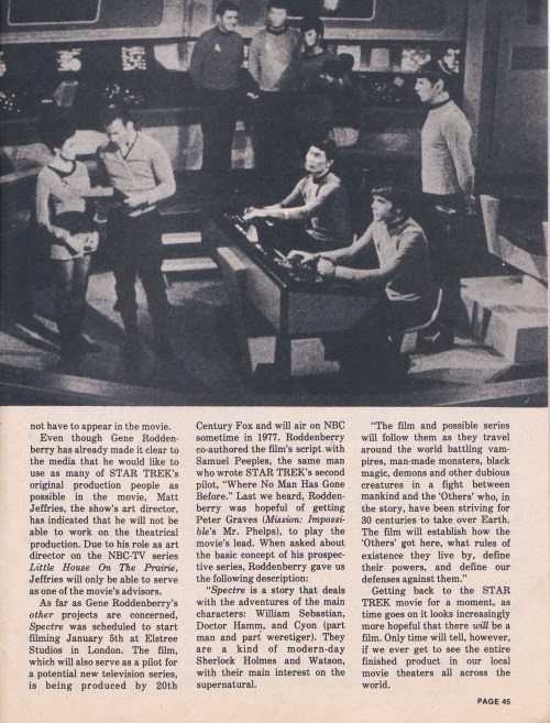 media spotlight 1977-022