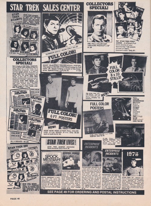 media spotlight 1977-023