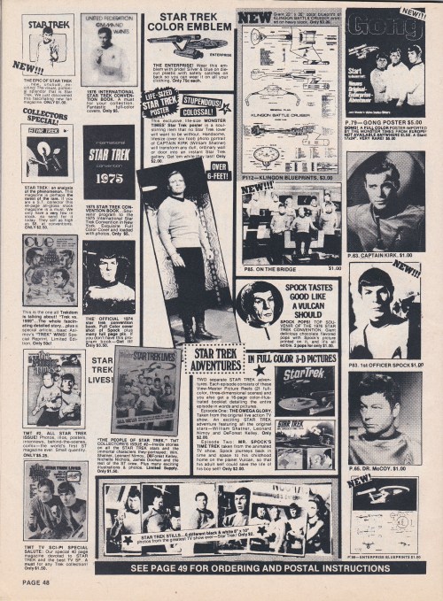 media spotlight 1977-024