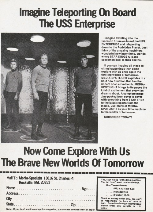 media spotlight 1977-07