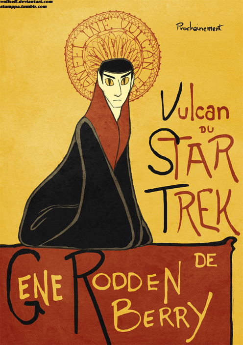 vulcan_du_star_trek_by_wolfself-d5145ys
