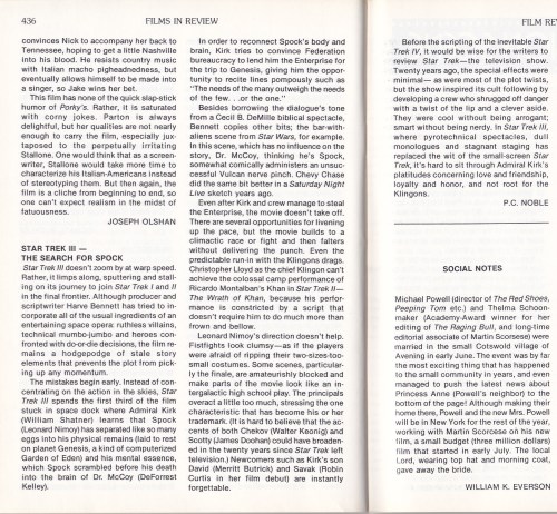 review STIII August 84